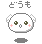 a0054948_13113228.gif