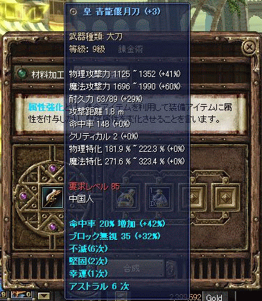 f0091762_1521876.gif
