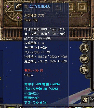 f0091762_15225033.gif