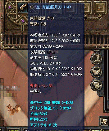 f0091762_15232644.gif