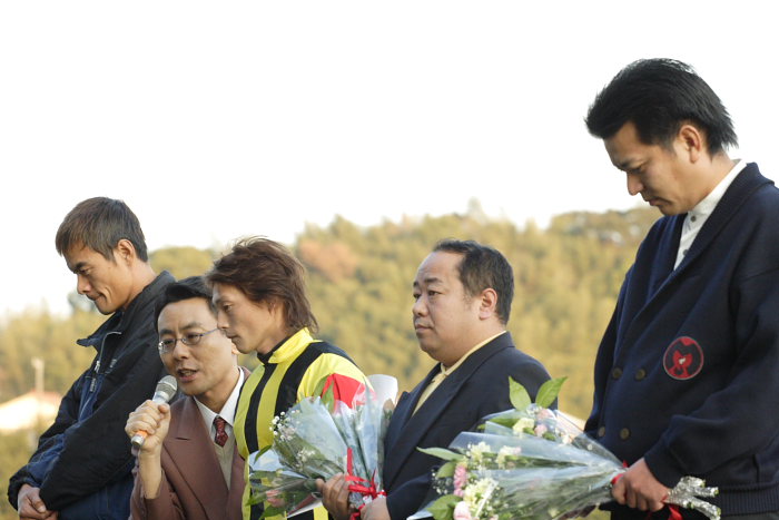 2006年12月31日（日） 高知競馬 高知県知事賞 表彰式_a0077663_1957118.jpg