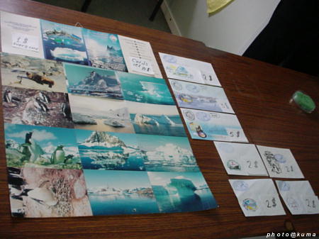 f0050468_10214334.jpg