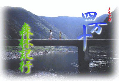 f0000771_821186.gif