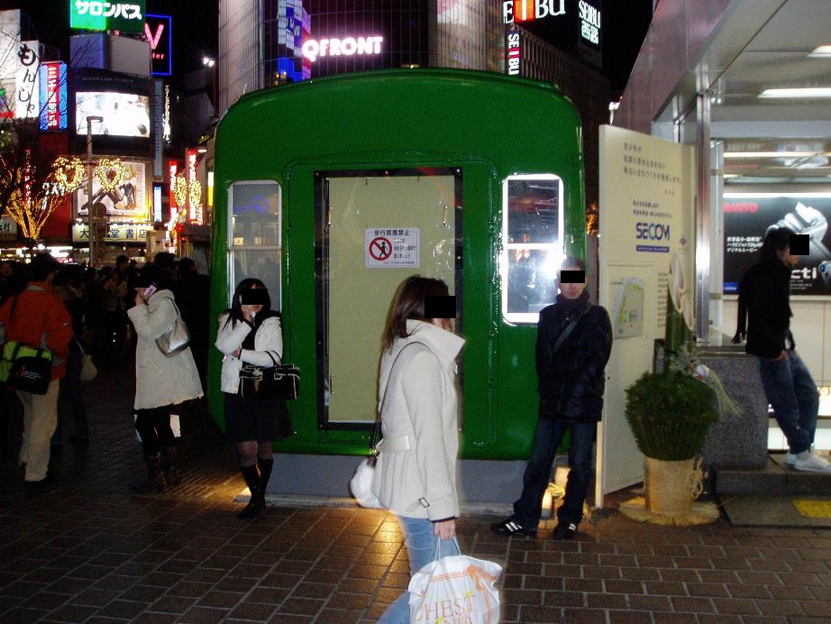 今日の東急デハ5001号の状況(16)_f0030574_0441084.jpg