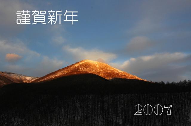 a0044076_23594488.jpg