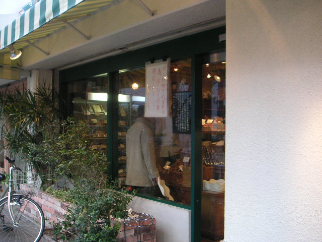d0068879_20513349.jpg