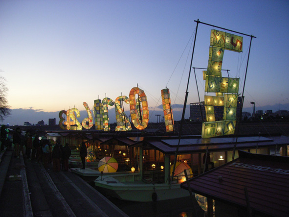 d0089386_13953.jpg