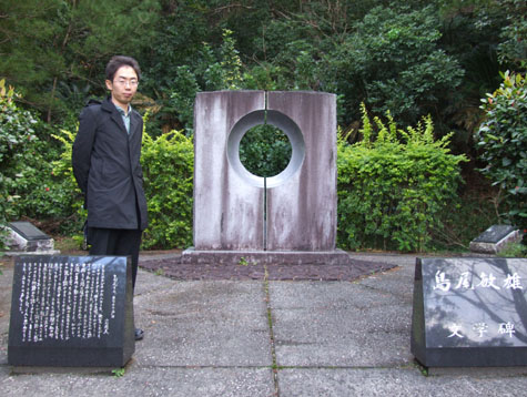 諸鈍、安脚場、呑之浦_e0028387_044871.jpg
