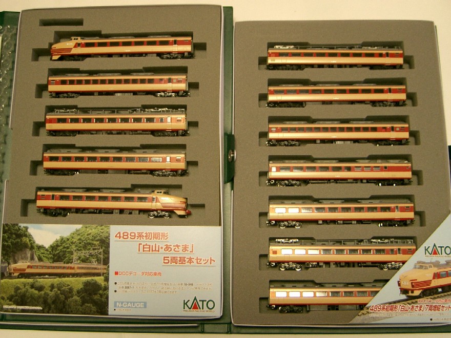 KATO 10-239/240 489系初期形白山・あさま基本増結12両編成11 - 鉄道模型