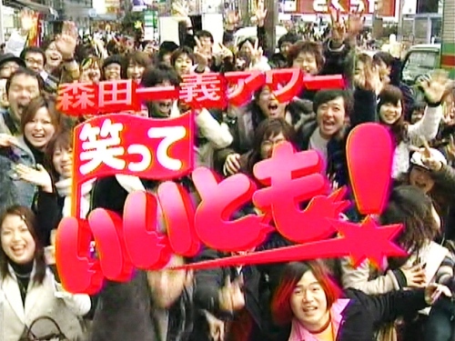 c0039010_1594517.jpg