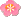 b0060042_20383852.gif