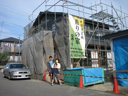 e0051142_3551442.jpg