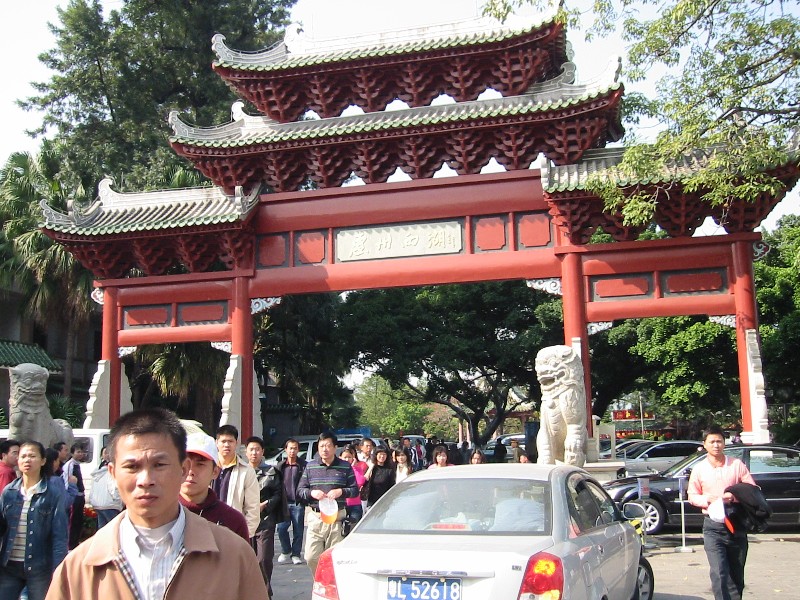 e0026744_22174419.jpg