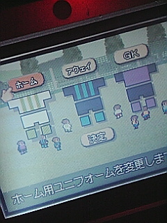 ユニフォームデザイン変更 メモチキタップ Memo Tiki Tap ユニフォームデザイン変更 メモチキタップ Memo Tiki Tap