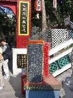 f0031554_11141864.jpg