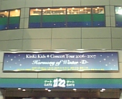 e0047657_23404436.jpg