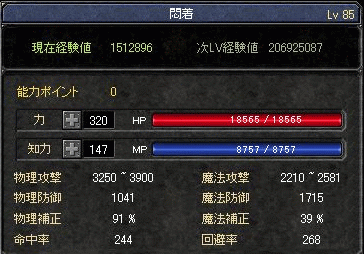 f0091762_20292495.gif