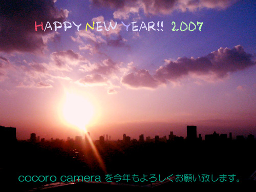 d0051178_10292477.jpg