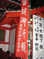 b0050787_16442862.jpg