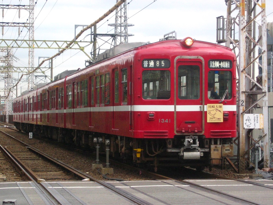d0044222_2081190.jpg