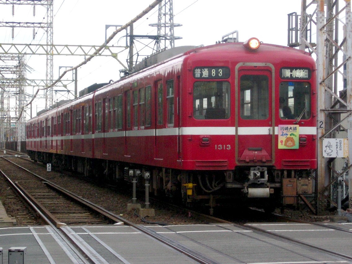 d0044222_2091716.jpg
