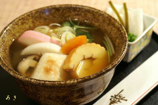 お正月料理　元旦の朝食です_b0033423_0581934.jpg