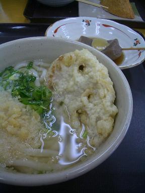 b0083431_10223396.jpg