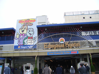 a0024248_1920645.jpg