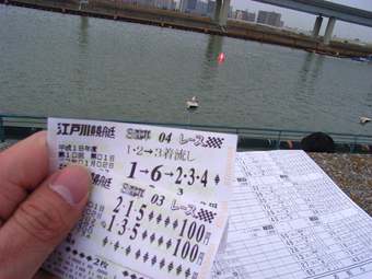a0024248_19212866.jpg