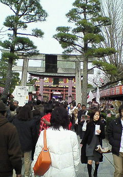 明けましておめでとう！笠間稲荷神社にて_e0009760_9161378.jpg