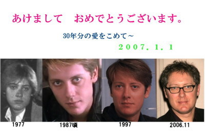 ハンナさんから年賀状をいただきました ジェームズ スペイダー法律事務所 James Spader S Law Office ハンナさんから年賀状をいただきました ジェームズ スペイダー法律事務所 James Spader S Law Office