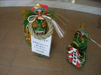 f0103873_235267.jpg