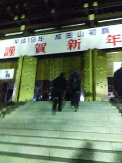 f0017096_18172762.jpg
