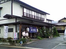 d0020503_1132290.jpg