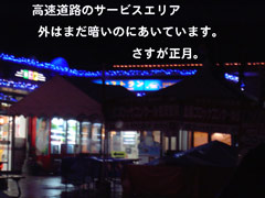 c0052304_16494468.jpg