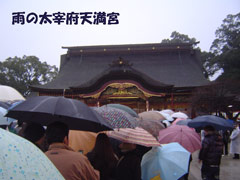 c0052304_175235.jpg