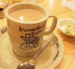 f0040310_169242.jpg