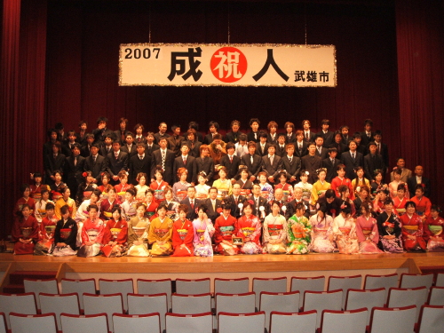 成人式_d0047811_1744864.jpg