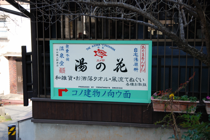 b0109815_21202774.jpg