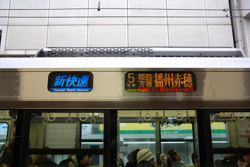 b0109815_2173333.jpg