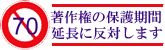 Googleノートブックを使ってみる_c0025115_22362319.jpg