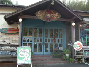 d0031826_21531274.jpg