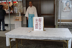 f0007926_1642224.jpg