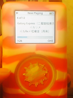 ありがとうの夜_b0072729_0545356.jpg