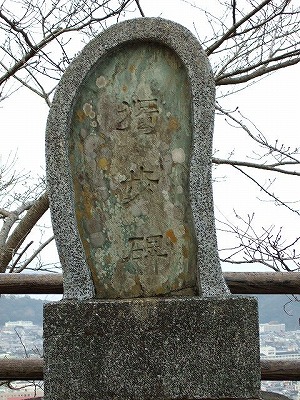 c0038334_2201328.jpg