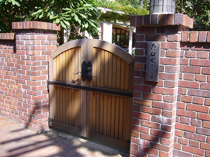 近江八幡の日牟禮カフェ_c0094541_14334253.jpg