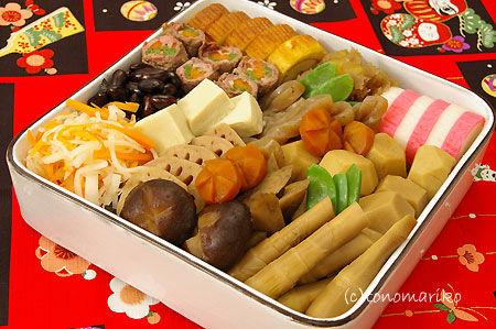 今年も素敵な1年でありますように!_c0024345_8192692.jpg