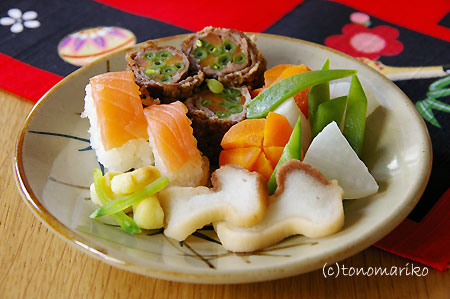 今年も素敵な1年でありますように!_c0024345_820028.jpg