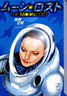 e0006365_36058.jpg