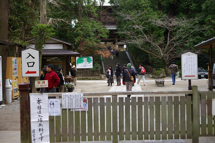 初詣は八雲神社→翔舞輝福観世音菩薩→円覚寺→六国見山_c0014967_061655.jpg